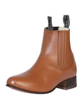 El Canelo "Plata" Men's Charro Ankle Cowboy Boot - Atlas Maple 227
